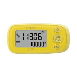 シチズンシステムズ TWT512-YL 歩数計 イエロー [装着フリー] | CITIZEN