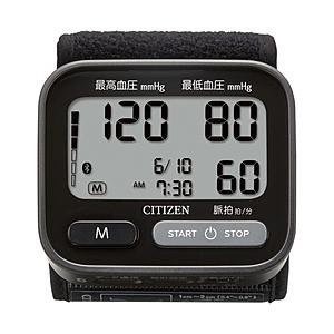 シチズンシステムズ 血圧計 CHWH803 [手首式] | 
