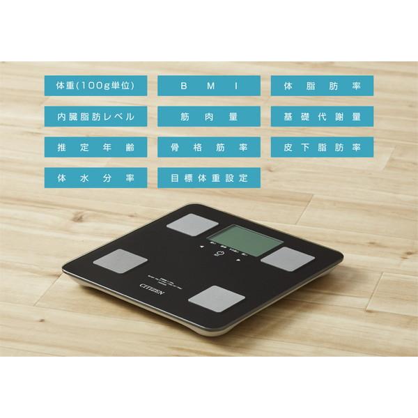 シチズンシステムズ 体組成計 ブラック HMS525-BK |  | 03