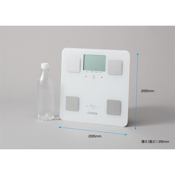 シチズンシステムズ 体組成計 ホワイト HMS323-WH |  | 01