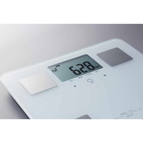 シチズンシステムズ 体組成計 ホワイト HMS323-WH |  | 02