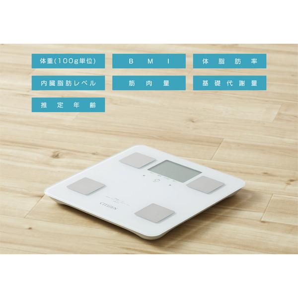 シチズンシステムズ 体組成計 ホワイト HMS323-WH |  | 03