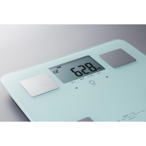 シチズンシステムズ 体組成計 ペパーミント HMS323-PM [振込不可] |  | 02