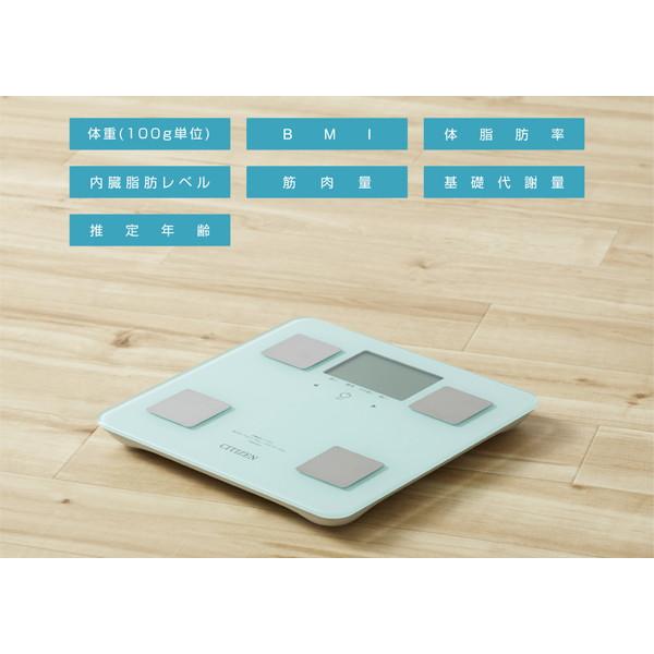 シチズンシステムズ 体組成計 ペパーミント HMS323-PM [振込不可] |  | 03