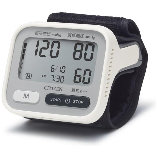 シチズン 手首式血圧計 CHWH534 [手首式] | CITIZEN | 01