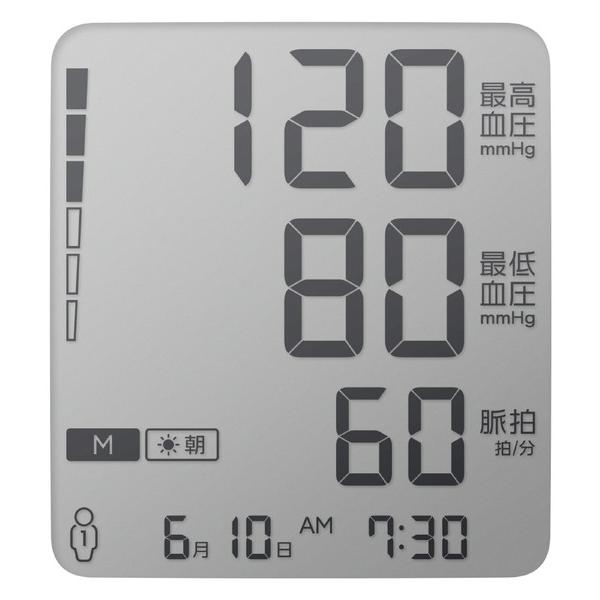 シチズンシステムズ 上腕式血圧計　CHUHシリーズ CHUH719 [上腕（カフ）式] |  | 03