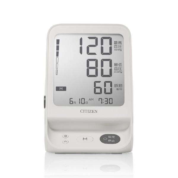 シチズンシステムズ 上腕式血圧計　CHUHシリーズ CHUH533 [上腕（カフ）式] |  | 02