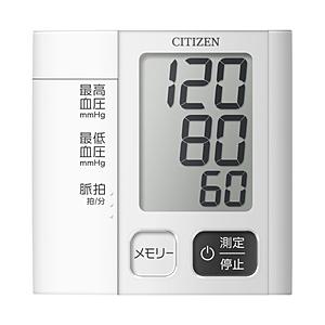 シチズンシステムズ 手首式血圧計 CHWM541 [手首式] | 