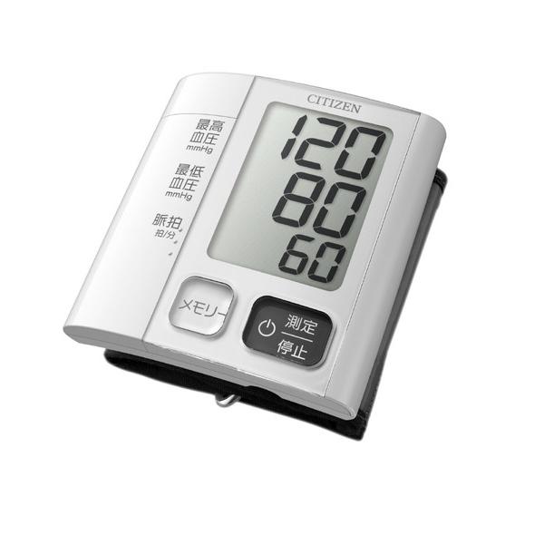 シチズンシステムズ 手首式血圧計 CHWM541 [手首式] |  | 01