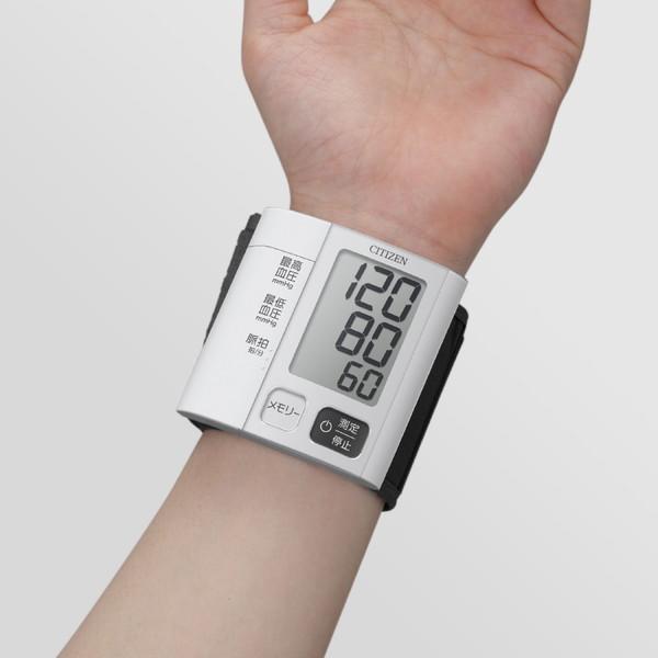シチズンシステムズ 手首式血圧計 CHWM541 [手首式] |  | 03