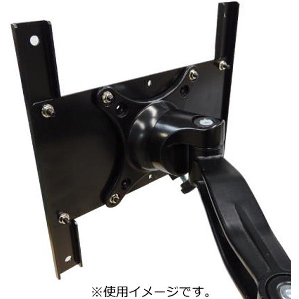 長尾製作所 NB-VS2020　VESA規格変換プレート[VESA規格75/100mm → VESA規格200mm×200mm] [振込不可] |  | 01