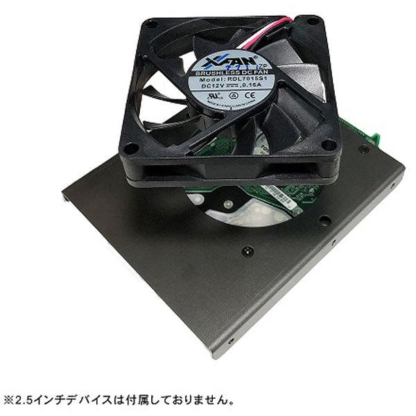 長尾製作所 冷却ファン付2.5インチSSD/HDD→3.5インチ変換マウンタ N-MT308F ブラック｜y-sofmap｜04