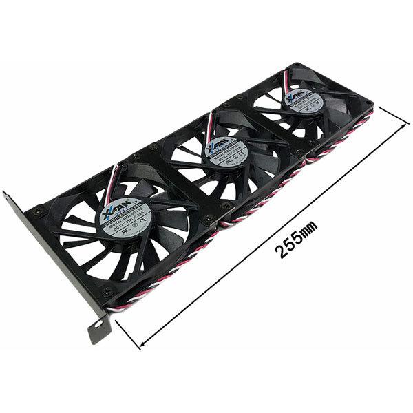 長尾製作所 PCI用8015ファン3連ステイ N-PCIFSTY8015-F3 ブラック [振込不可] |  | 02