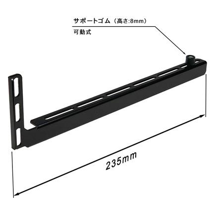 長尾製作所 N-VGASTAY-PCI (VGAサポートステイ/ブラック) |  | 03
