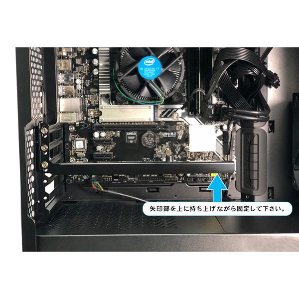 長尾製作所 N-VGASTAY-PCI (VGAサポートステイ/ブラック) |  | 05