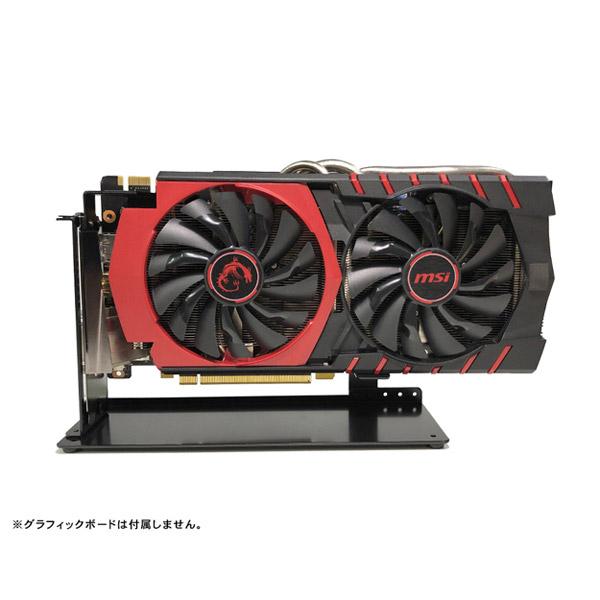 長尾製作所 NBROS グラフィックボード専用 ディスプレイ台 NB-VGA-DP01 ブラック |  | 02