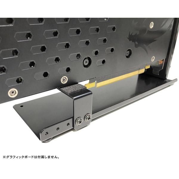 長尾製作所 NBROS グラフィックボード専用 ディスプレイ台 NB-VGA-DP01 ブラック |  | 04