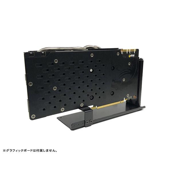 長尾製作所 NBROS グラフィックボード専用 ディスプレイ台 NB-VGA-DP01 ブラック |  | 05