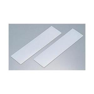 天領まな板 まな板滑リ止用シリコンマット(2枚1組) 40cm ＜AMN54040＞