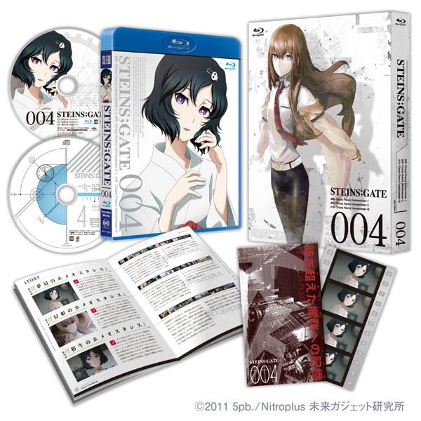 メディアファクトリー STEINS;GATE Vol.4 BD 【852】 [振込不可] | メディアファクトリー | 01
