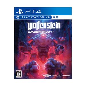 ベセスダソフトワークス ウルフェンシュタイン サイバーパイロット Ps4ゲームソフト Vr専用 ソフマップpaypayモール店 通販 Paypayモール
