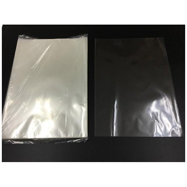 ホワイト写真用品 フィルムパック　A4 (クリアー・100枚入り) 【852】 [振込不可] |  | 01