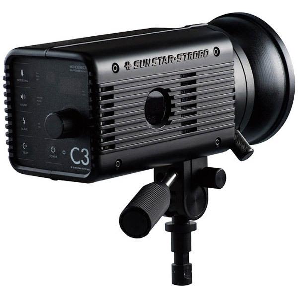 SUNSTAR STROBO モノブロックストロボ MONOSTAR C3 #01102 | サンスターストロボ | 01