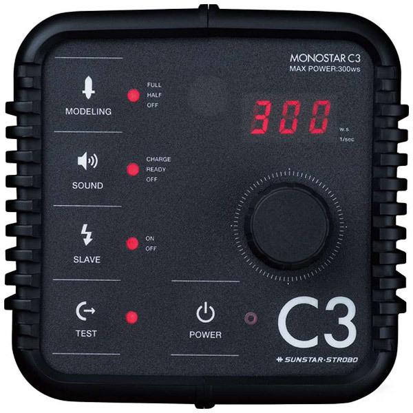 SUNSTAR STROBO モノブロックストロボ MONOSTAR C3 #01102 | サンスターストロボ | 02