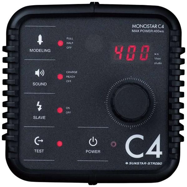 サンスターストロボ　モノブロック　モノスター① SUNSTAR STROBO(サンスターストロボ) MONOSTAR C3 モノブロック