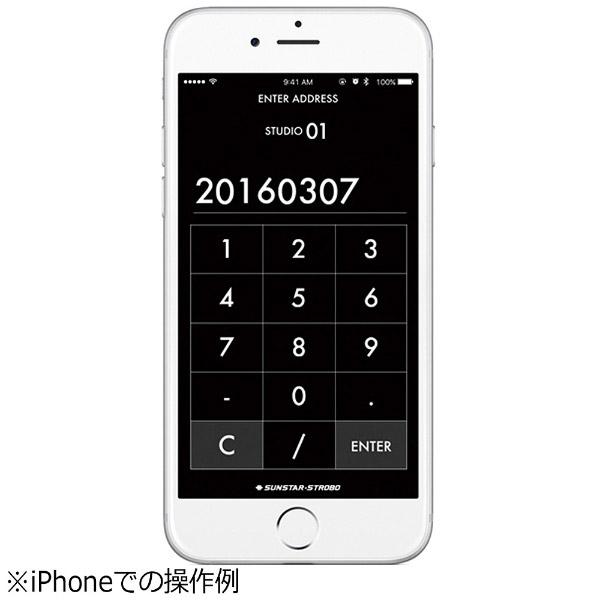 SUNSTAR STROBO モノブロックストロボ MONOSTAR C4 #01103 | サンスターストロボ | 03