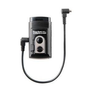 SUNSTAR STROBO Freqsync送信機用シンクロコード | SunStar（おもちゃ）