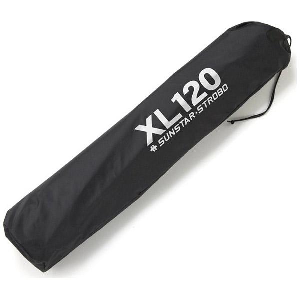 SUNSTAR STROBO ビューティボックスXL120 #03034 | サンスターストロボ | 03