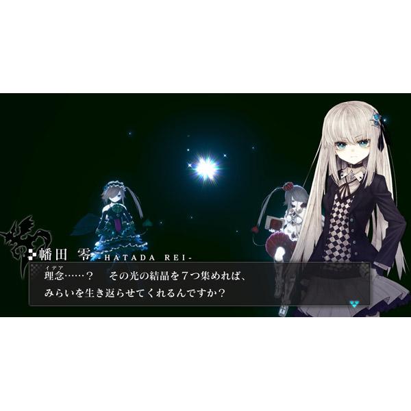 FuRyu(フリュー) CRYSTAR ‐クライスタ- 【PS4ゲームソフト】 | フリュー | 06