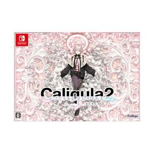 FuRyu(フリュー) Caligula2 初回生産限定版 【Switchゲームソフト】 | 