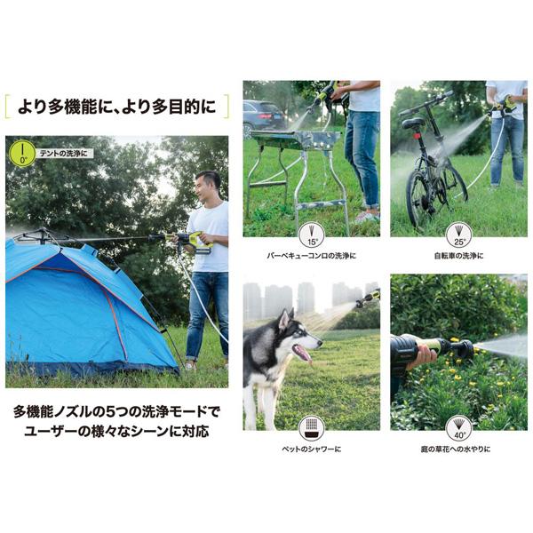 BEAUTITEC コードレス洗浄機 KB007 オレンジ 【864】 |  | 04