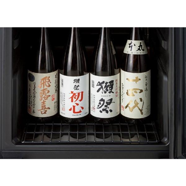 【基本設置料金セット】 フォルスタージャパン FJC-310GS ワインセラー CASUAL+ ブラック [111本 /右開き] 【お届け日時指定不可】 |  | 04