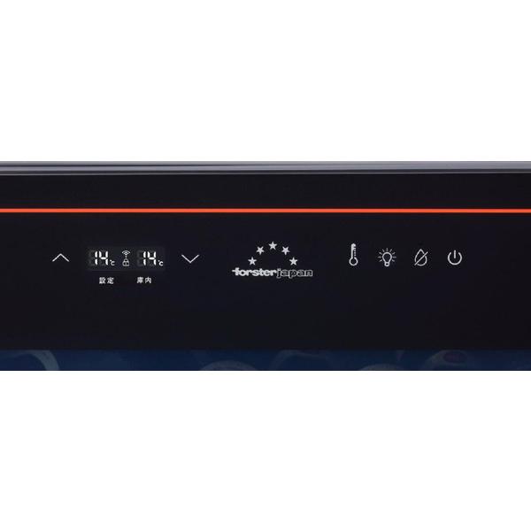 【基本設置料金セット】 フォルスタージャパン FJC-310GS ワインセラー CASUAL+ ブラック [111本 /右開き] 【お届け日時指定不可】 |  | 05