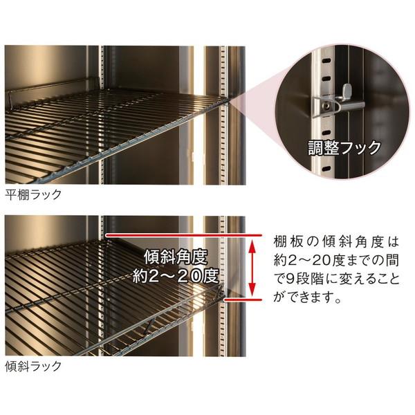 【基本設置料金セット】 ワインセラー  左開き LongFresh(ロングフレッシュ) ウッドブラック ST-408GL(WK) ［120本 /左開き］ 【お届け日時指定不可】 |  | 07