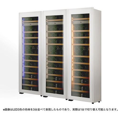 【基本設置料金セット】 フォルスタージャパン ワインセラー フォルスタージャパン ホワイト FJE-113GSL(WH) ［右開き］ 【お届け日時指定不可】 |  | 05