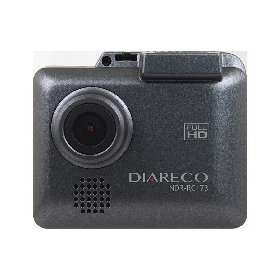 エンプレイス リアカメラ搭載ドライブレコーダー   NDR-RC173 ［前後カメラ対応 /Full HD（200万画素） /駐車監視機能付き /一体型］ |  | 02