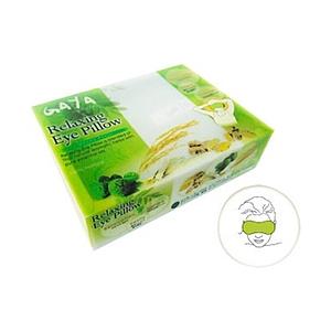 アイキャッチ リラックスアイピロー | 