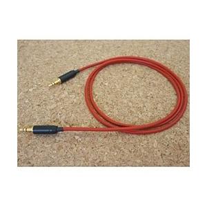 BISPA ヘッドホン用ケーブル SCRHP-MM （ステレオミニプラグ→ステレオミニプラグ・1.2m/レッド） BSPHPCLSCRHPMM 【864】 | 