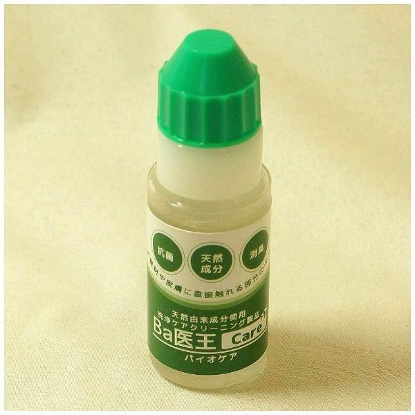 BISPA ケア・クリーニンググッズ　Ba医王-Care |  | 01