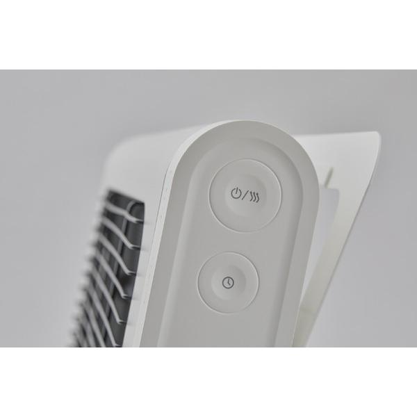 カドー 電気ヒーター  ホワイト SOL-002-WH ［人感センサーなし］ [振込不可] |  | 03