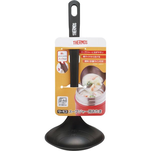 THERMOS(サーモス) サーモススープジャー用おたま　APE-001 [振込不可] | THERMOS | 02