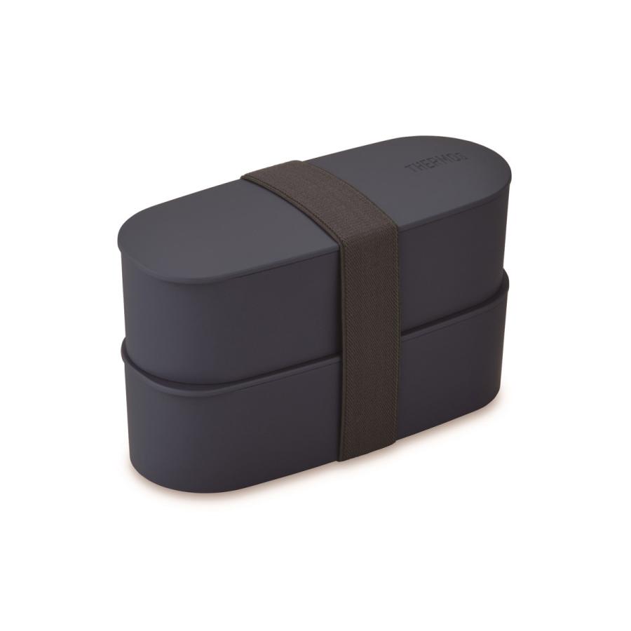 THERMOS(サーモス) フレッシュランチボックス ネイビー DJT-600W [食洗機対応/蓋以外電子レンジ対応] | THERMOS | 02