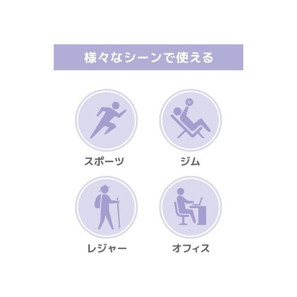 THERMOS(サーモス) 保冷炭酸飲料ボトル ［530ml］  パープル FJK-500-PL ［炭酸対応］ | THERMOS | 09