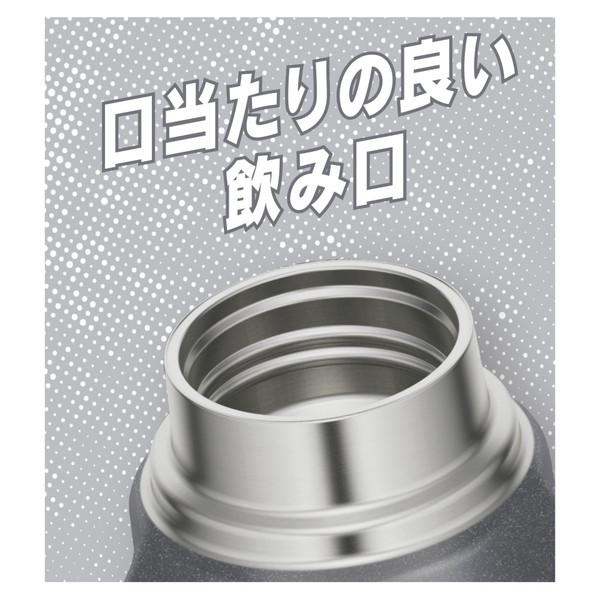 THERMOS(サーモス) 保冷炭酸飲料ボトル [1.04L]  シルバー FJK-1000-SL | THERMOS | 11