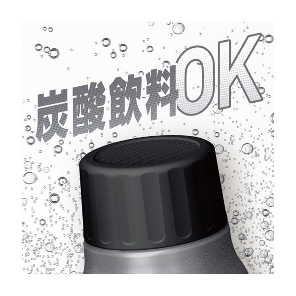 THERMOS(サーモス) 保冷炭酸飲料ボトル [1.04L]  シルバー FJK-1000-SL | THERMOS | 07