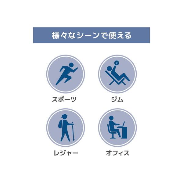 THERMOS(サーモス) 保冷炭酸飲料ボトル [1.04L]  ネイビー FJK-1000-NVY | THERMOS | 09